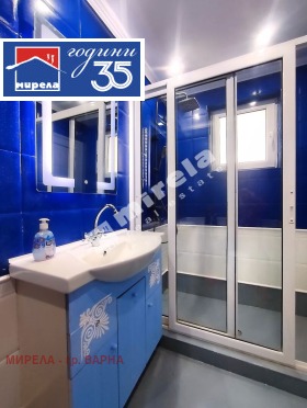 ������� ���� | Imot.bg � ����� ������ 13