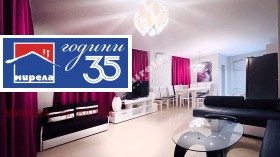 ������ ������� ����