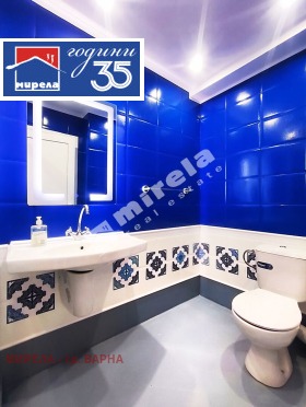 ������� ���� | Imot.bg � ����� ������ 8