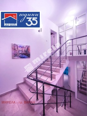 ������� ���� | Imot.bg � ����� ������ 12