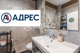 ������� ���� | Imot.bg � ����� ������ 7