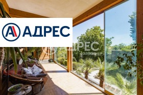 ������� ���� | Imot.bg � ����� ������ 4