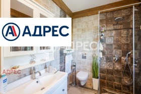 ������� ���� | Imot.bg � ����� ������ 9