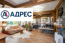 ������� ���� | Imot.bg � ����� ������ 3