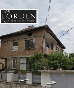 Продава Къща, град Пазарджик