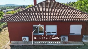 ������� ���� | Imot.bg � ����� ������ 2