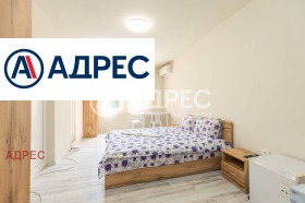 ������� ����� | Imot.bg � ����� ������ 2