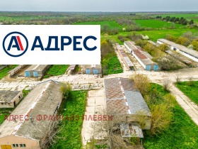 ������� ����� | Imot.bg � ����� ������ 5