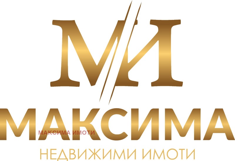 Продава 1-СТАЕН, град Бургас, Център • 57000 € / 111482.31 лв. • 87223579 1