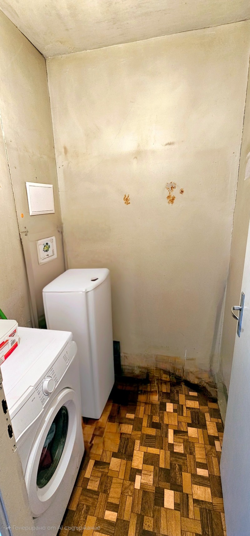In vendita  2 camere da letto Sofia , Liulin 2 , 93 mq | 47096324 - Immagine [9]