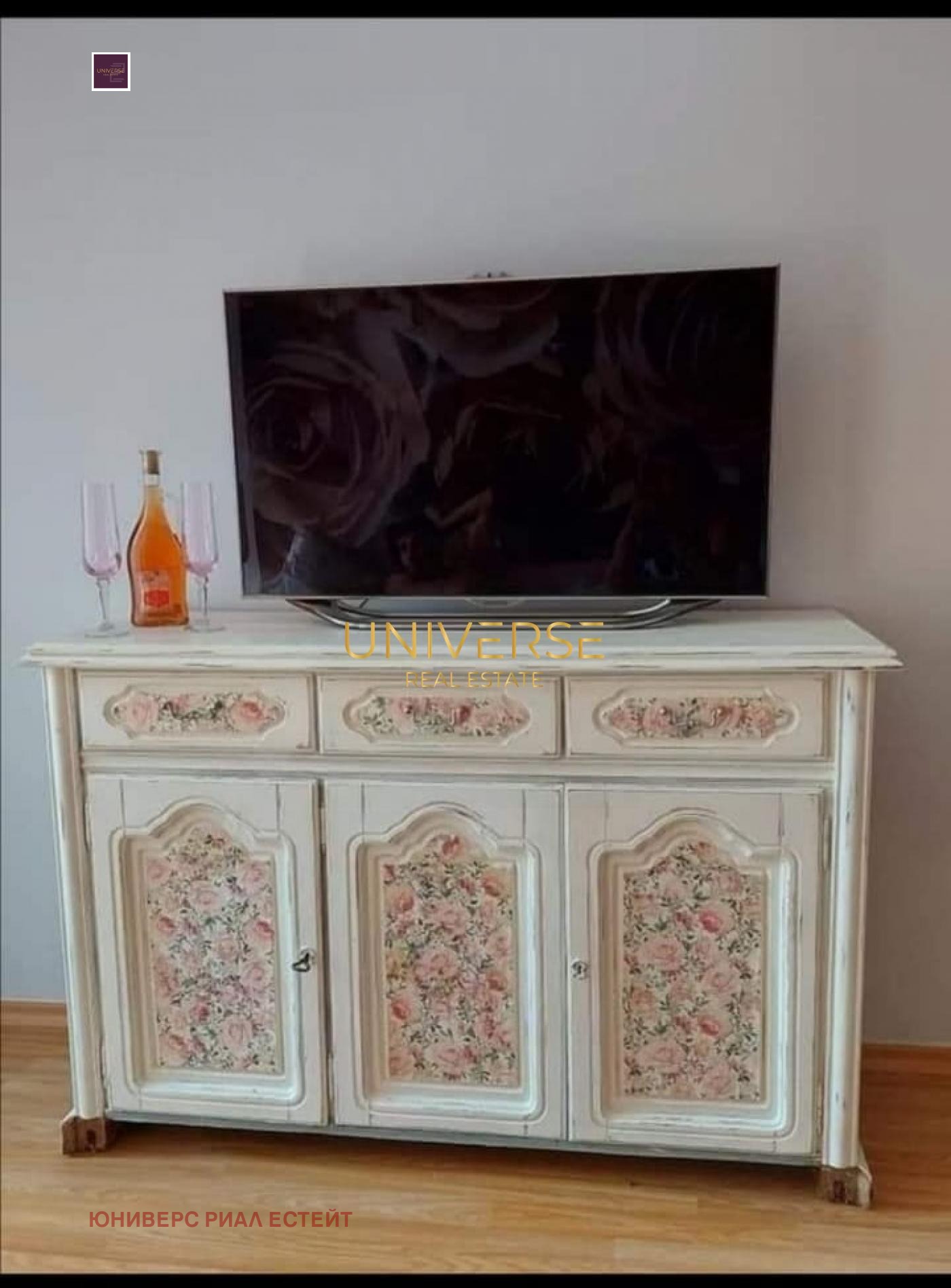 Продава 1-СТАЕН, с. Тънково, област Бургас, снимка 2 - Апартаменти - 54611991