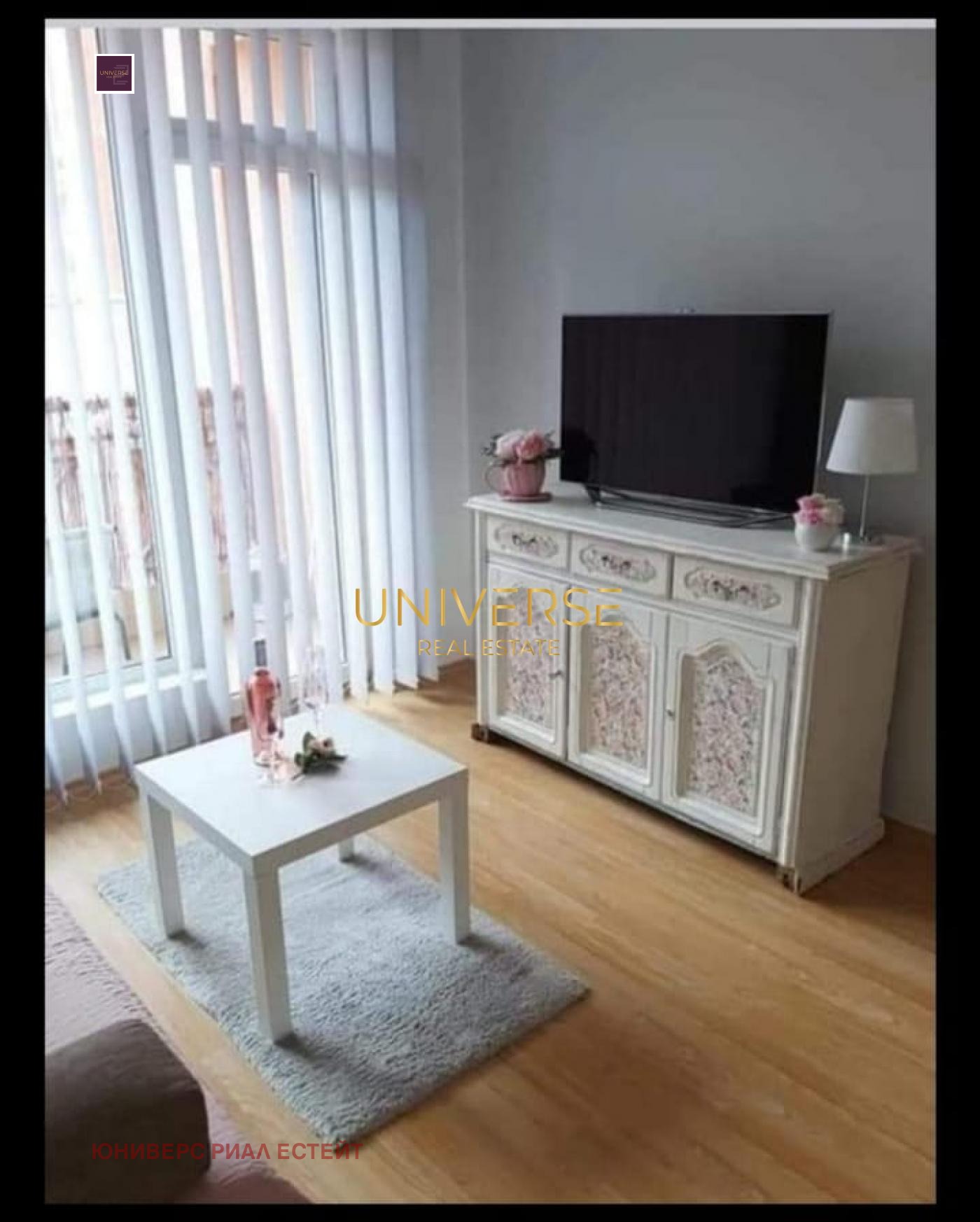 Продава 1-СТАЕН, с. Тънково, област Бургас, снимка 3 - Апартаменти - 54611991