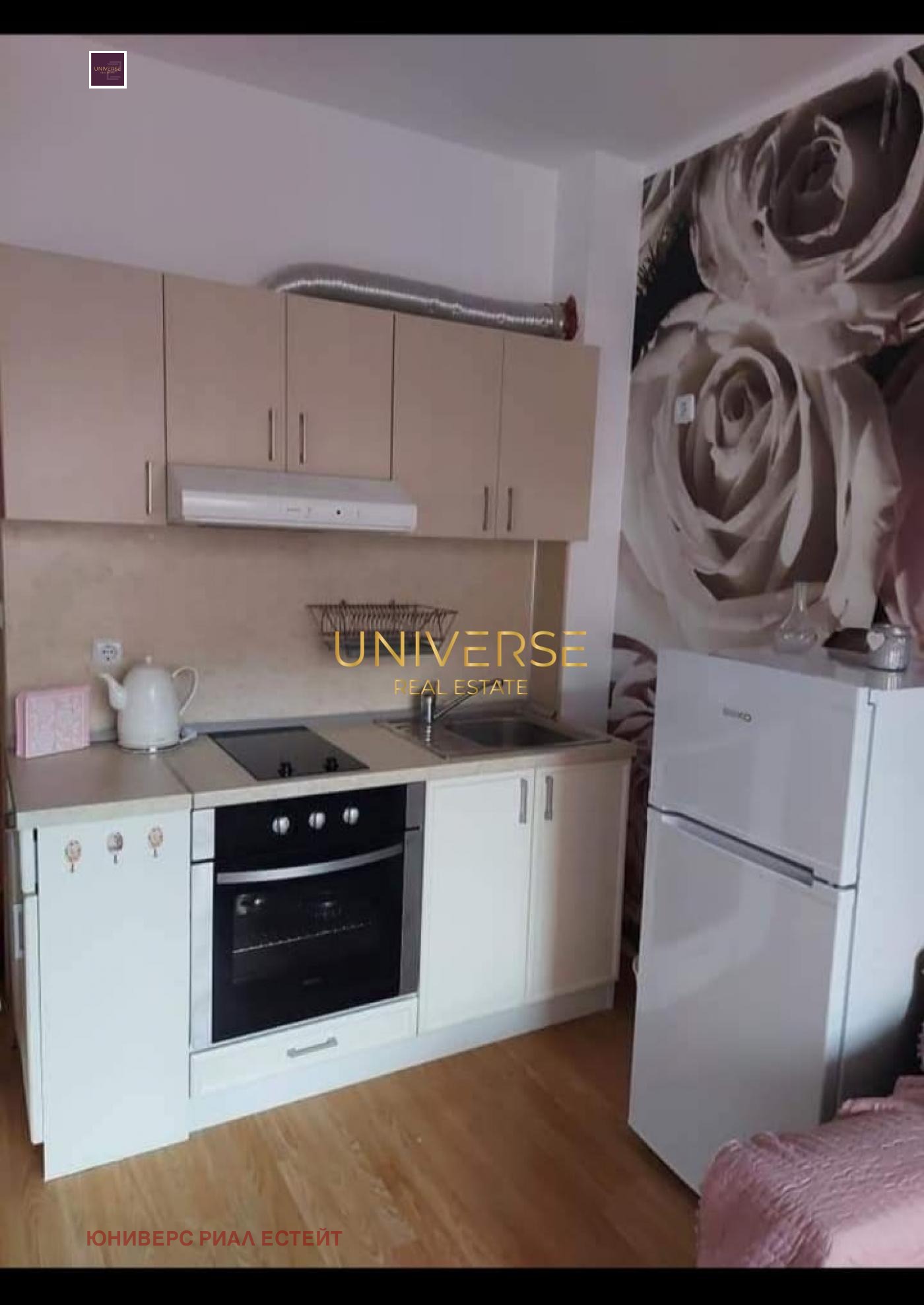 Продава 1-СТАЕН, с. Тънково, област Бургас, снимка 7 - Апартаменти - 54611991