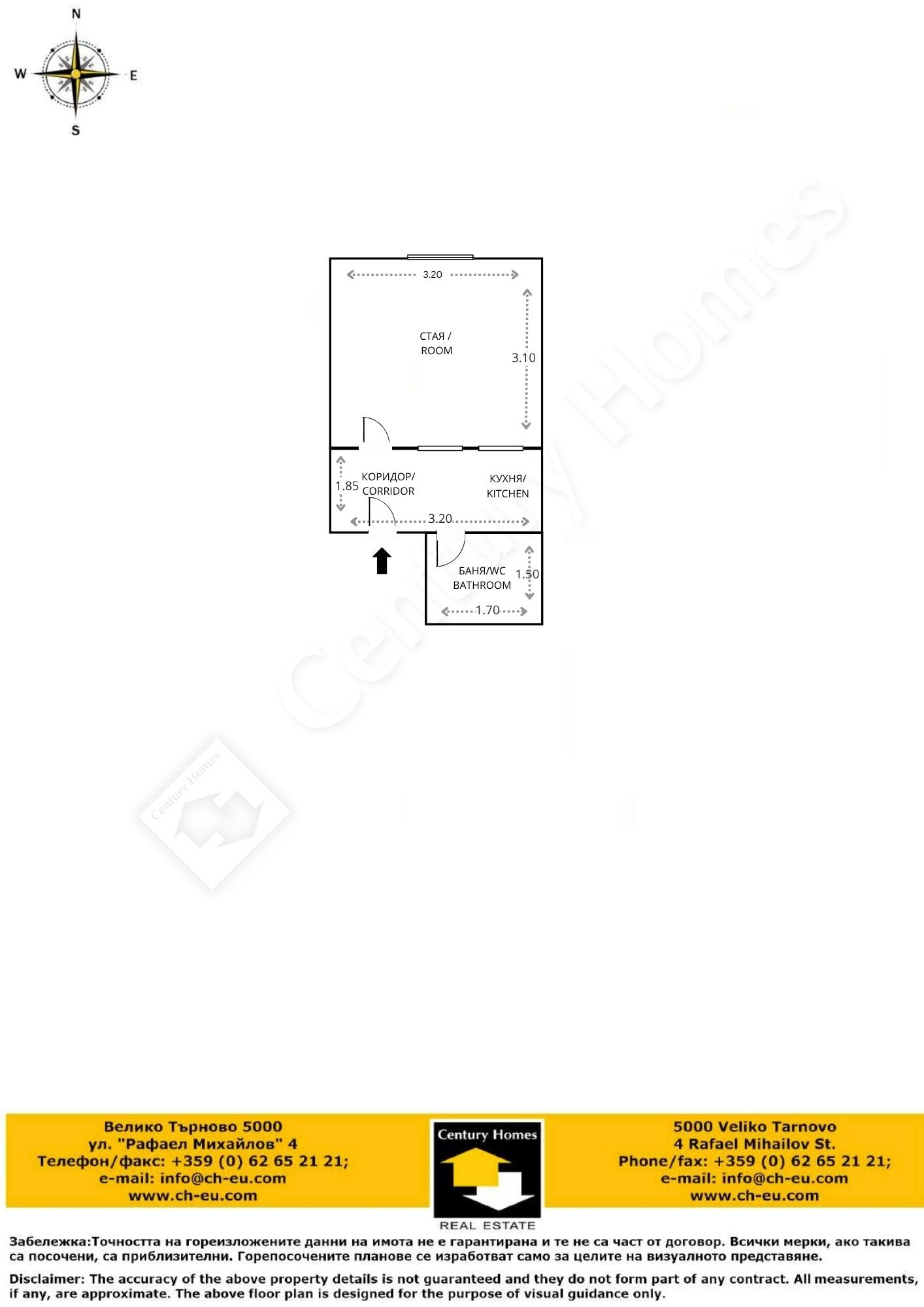 Продава 1-СТАЕН, гр. Велико Търново, Зона Б, снимка 8 - Апартаменти - 56252764