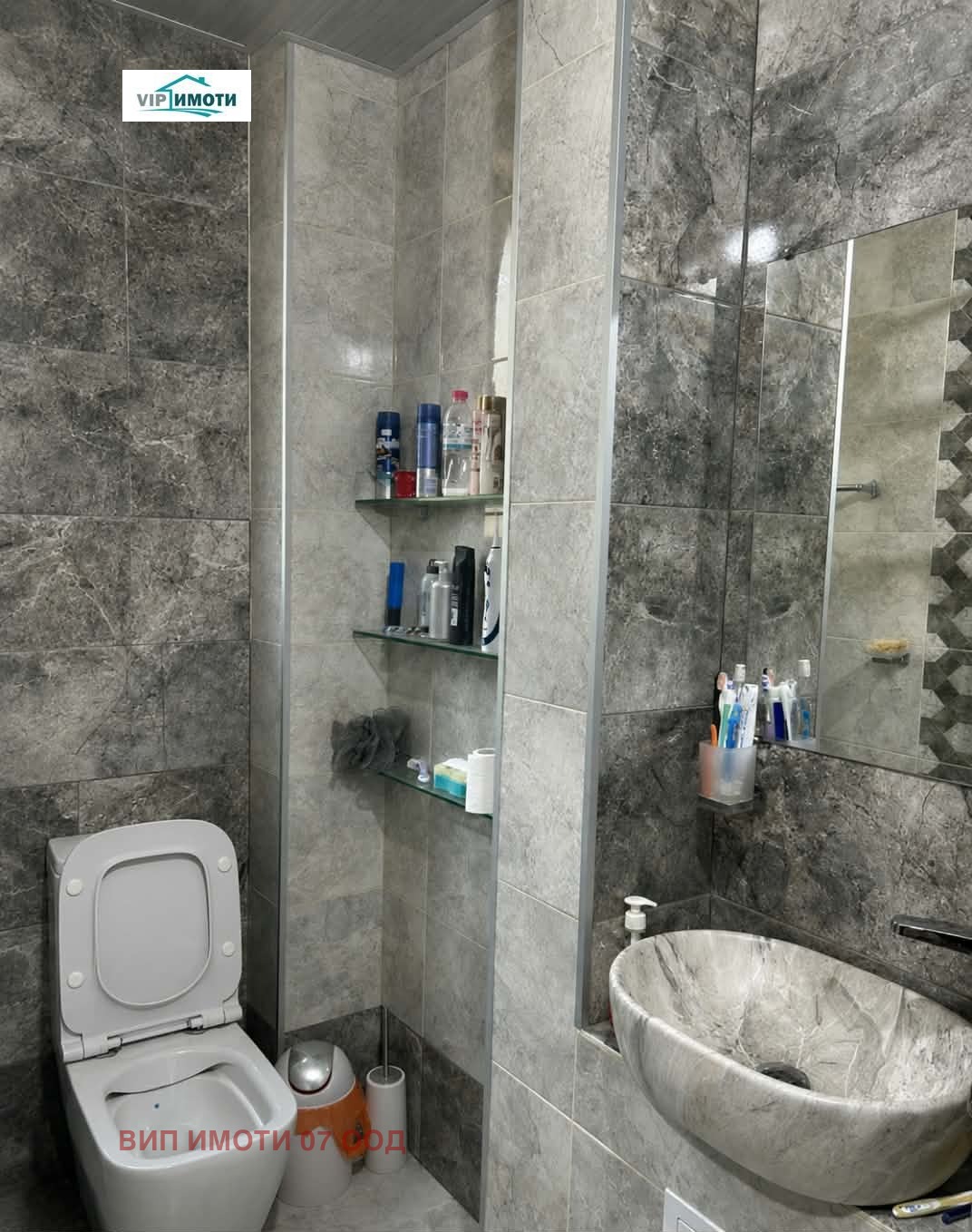 Продава 2-СТАЕН, гр. Ловеч, Червен бряг, снимка 6 - Апартаменти - 55897682