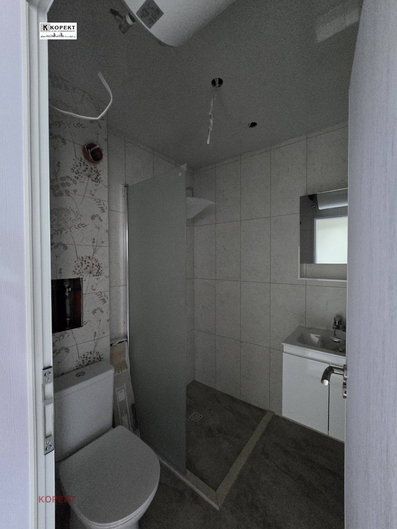 Продава 2-СТАЕН, гр. Плевен, 9-ти квартал, снимка 8 - Апартаменти - 55279700