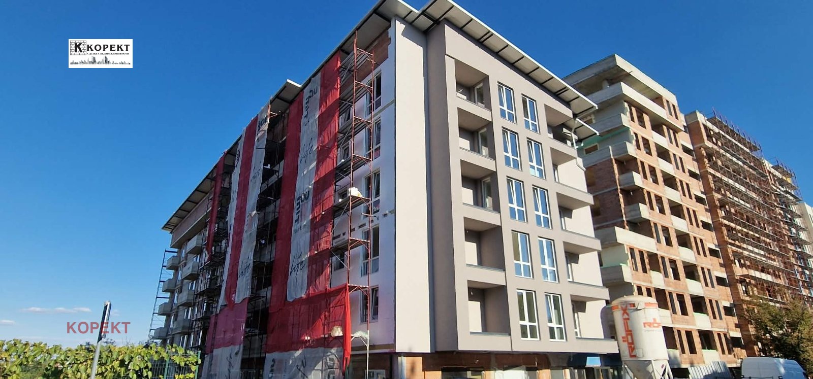 Продава 2-СТАЕН, гр. Плевен, Широк център, снимка 9 - Апартаменти - 55279700