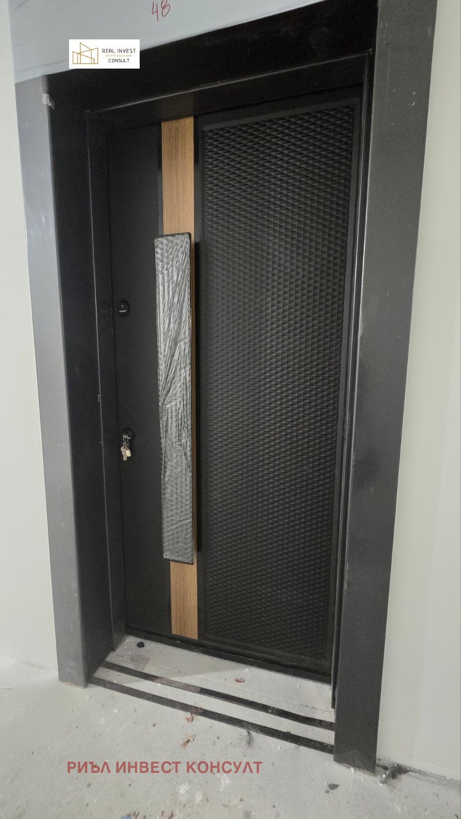 Продава 3-СТАЕН, гр. София, Манастирски ливади, снимка 5 - Апартаменти - 54706089