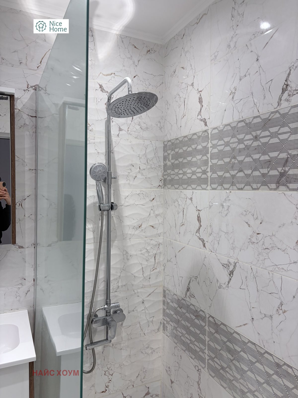 Продава 3-СТАЕН, гр. София, Редута, снимка 10 - Апартаменти - 54076221