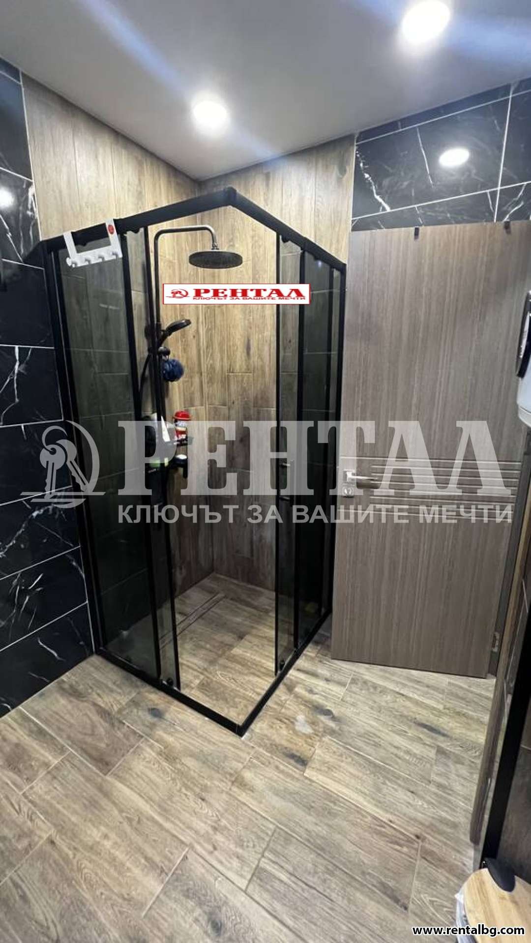 Продава 3-СТАЕН, гр. Пловдив, Остромила, снимка 15 - Апартаменти - 55432281