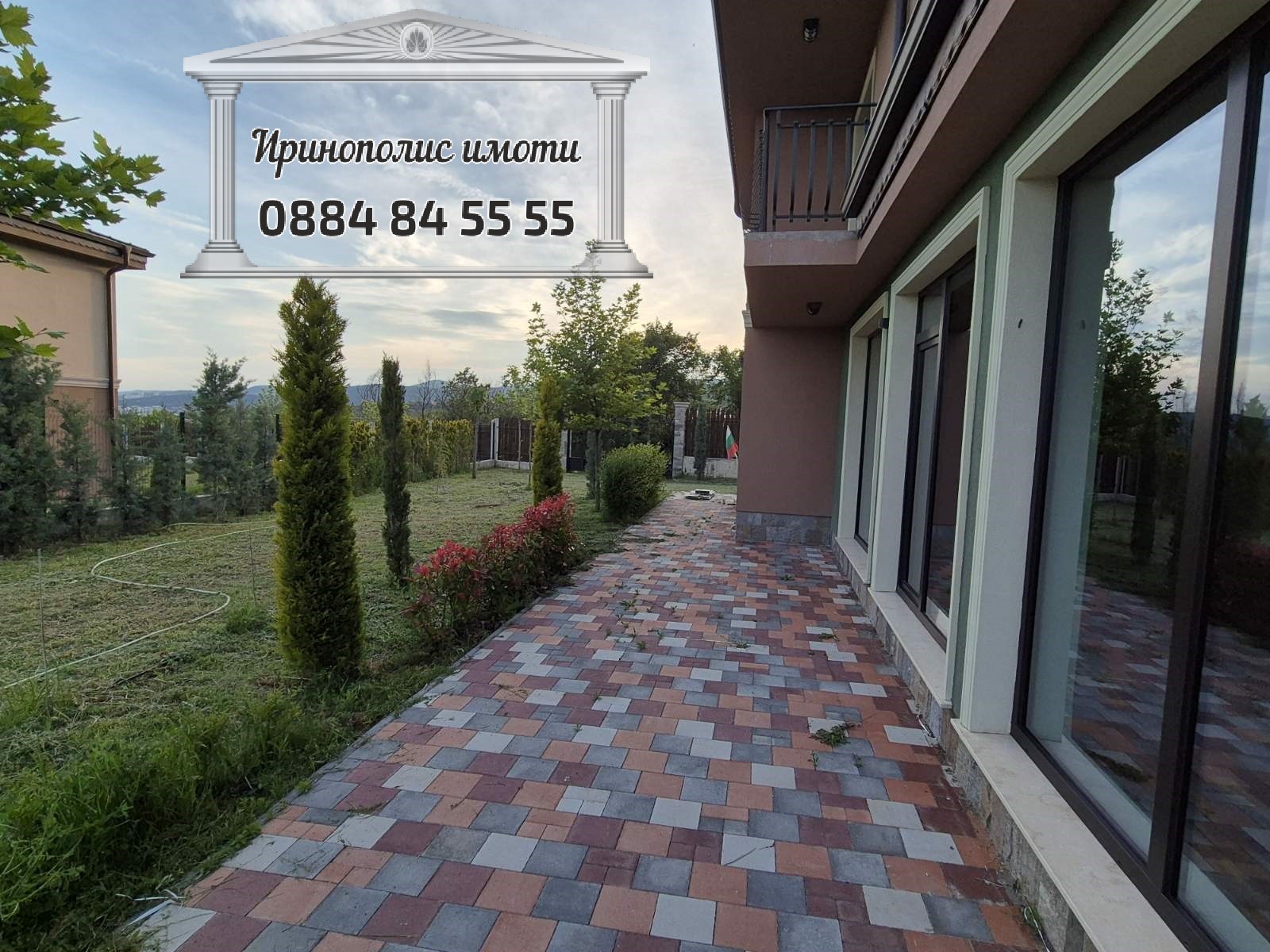 Продава КЪЩА, гр. Стара Загора, м-т Беш Бунар, снимка 2 - Къщи - 50379435