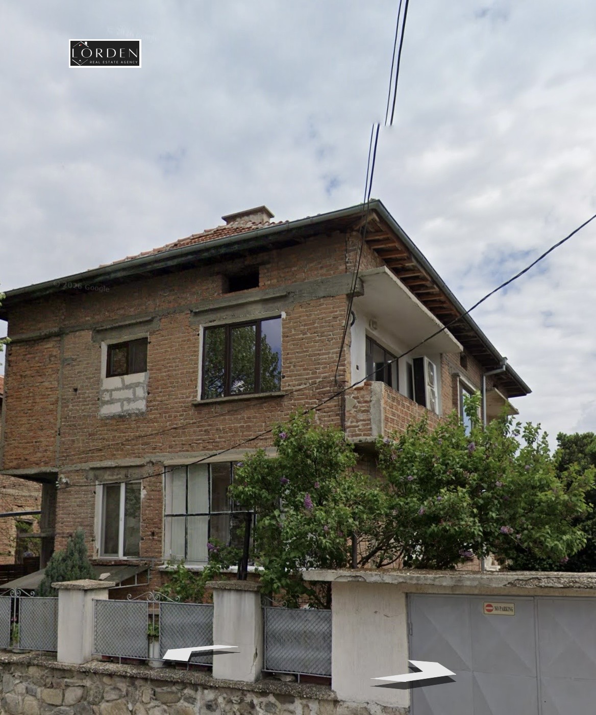 Продава КЪЩА, гр. Пазарджик, Център