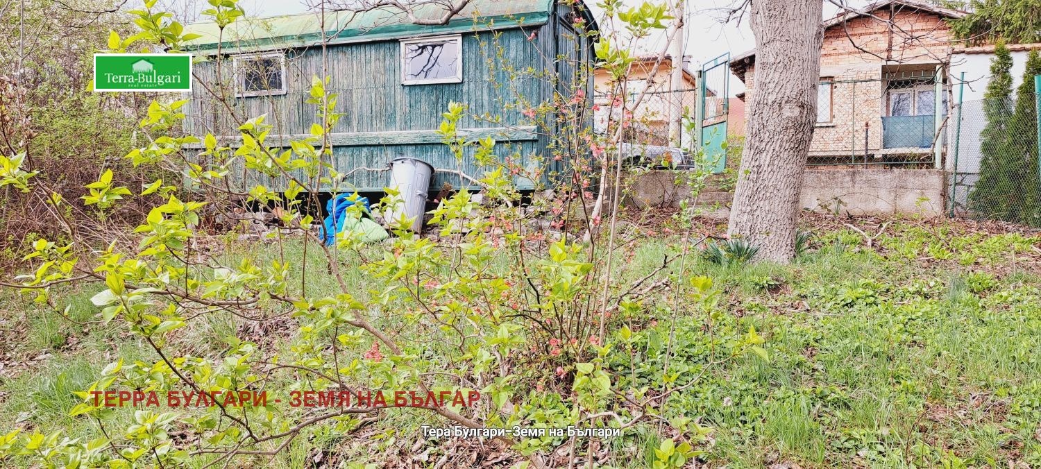 Продава ПАРЦЕЛ, гр. София, с. Иваняне