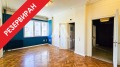 Продава 4-СТАЕН, гр. София, Център, снимка 1