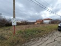 Продава ПАРЦЕЛ, с. Ново село, област Велико Търново, снимка 2