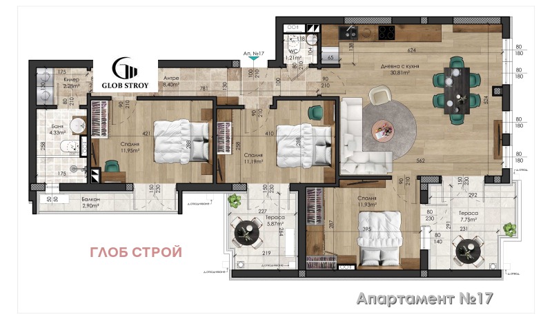 Продава 4-СТАЕН в град Шумен, Център - 142 кв.м / 225 000 € » 440 061.75 лв., ГЛОБ СТРОЙ