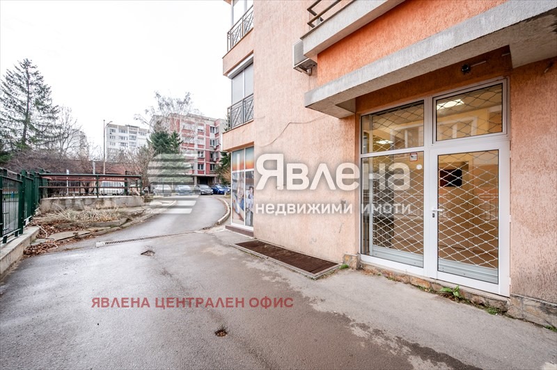 ������� ������� | Imot.bg � ����������� 3