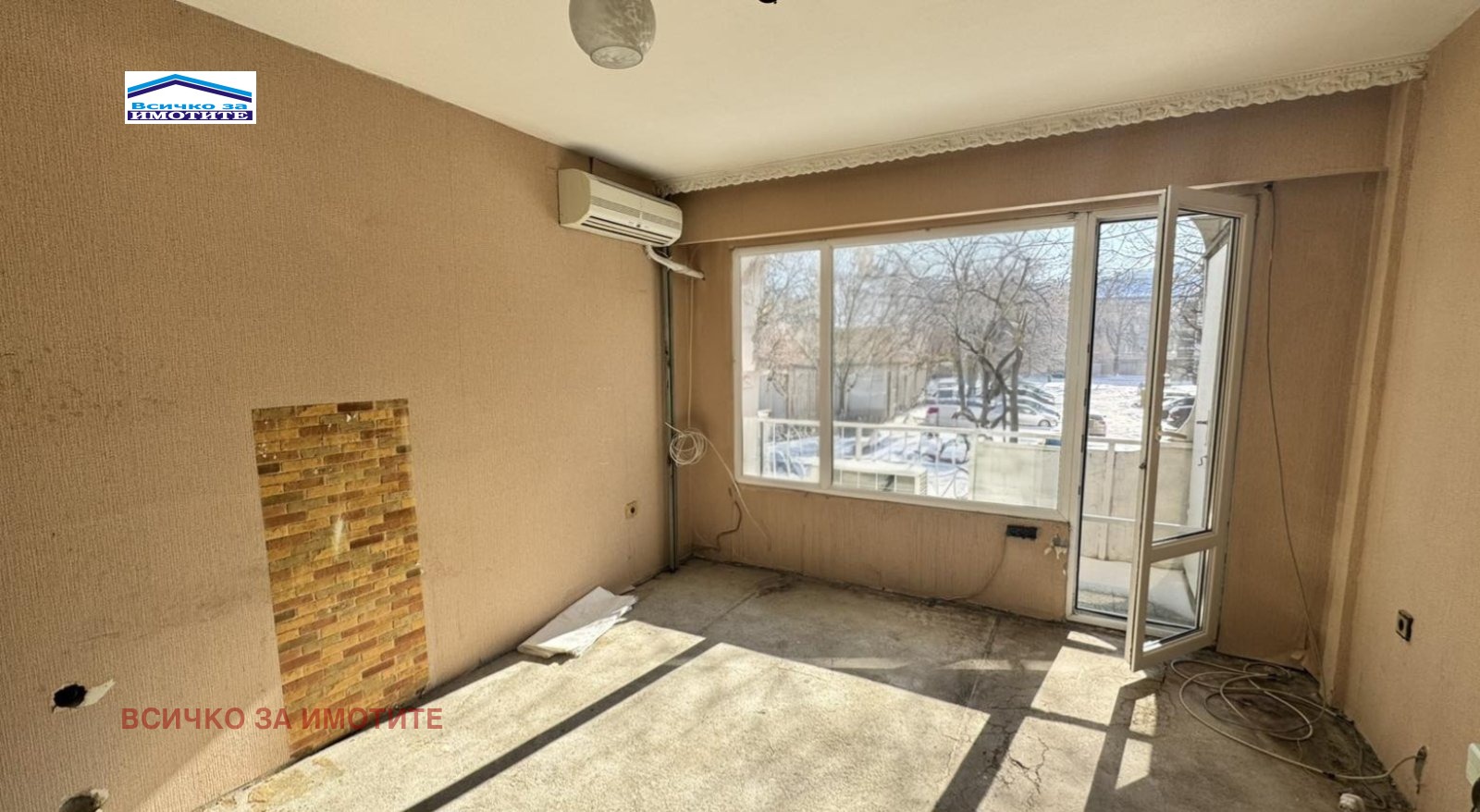 ������� 1-����� | Imot.bg � ����������� 1