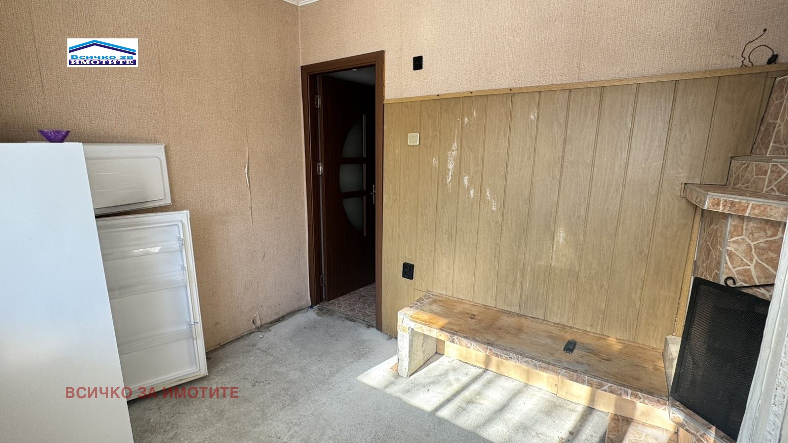 ������� 1-����� | Imot.bg � ����������� 5