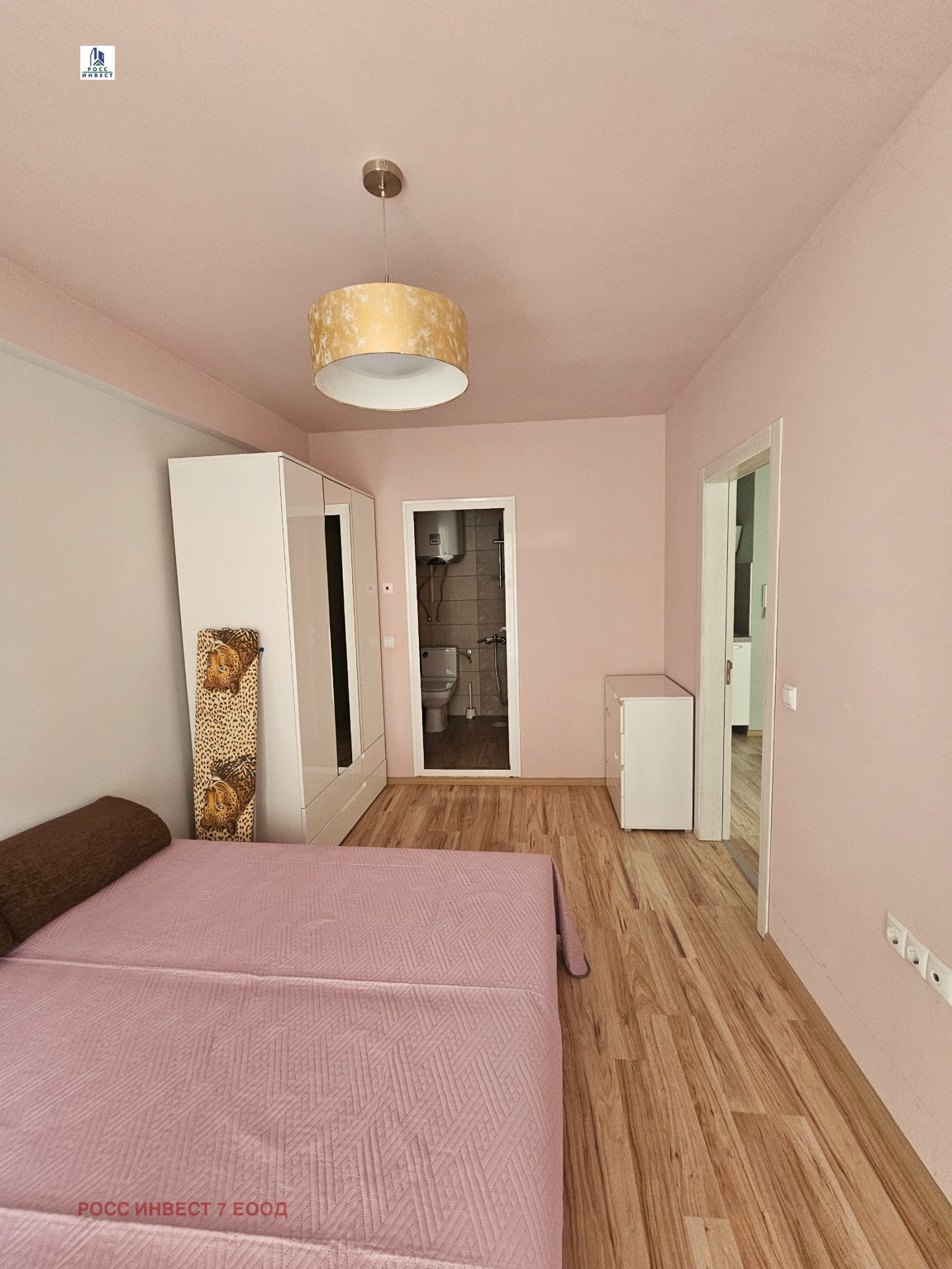 ������� 2-����� | Imot.bg � ����������� 4