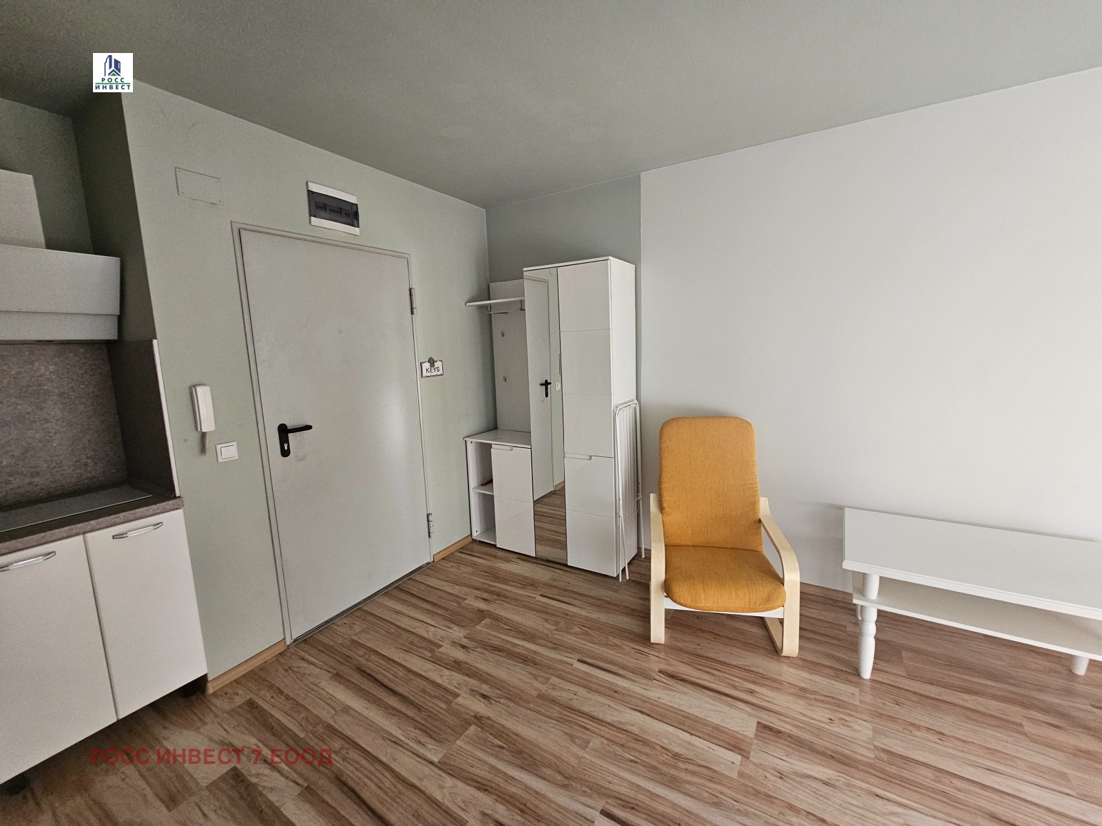 ������� 2-����� | Imot.bg � ����������� 7