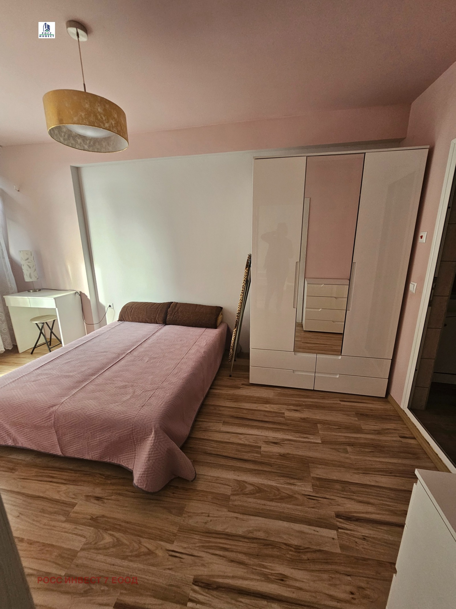 ������� 2-����� | Imot.bg � ����������� 5