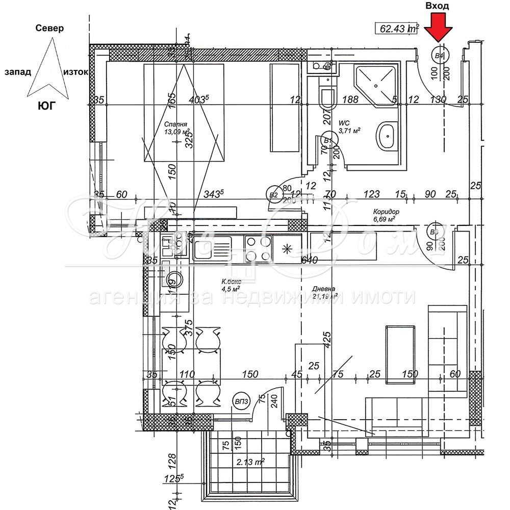 ������� 2-����� | Imot.bg � ����������� 16