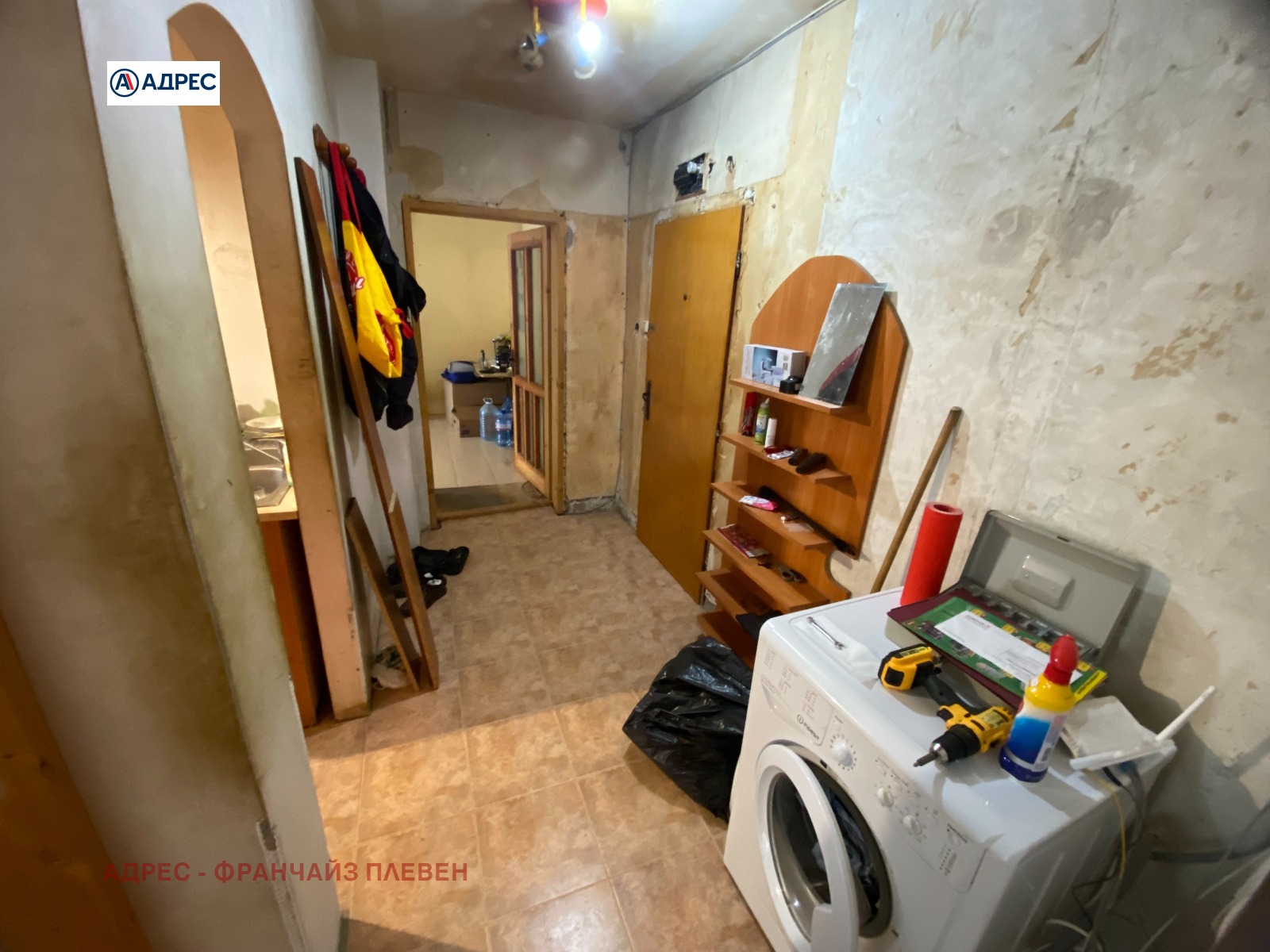 ������� 2-����� | Imot.bg � ����������� 4