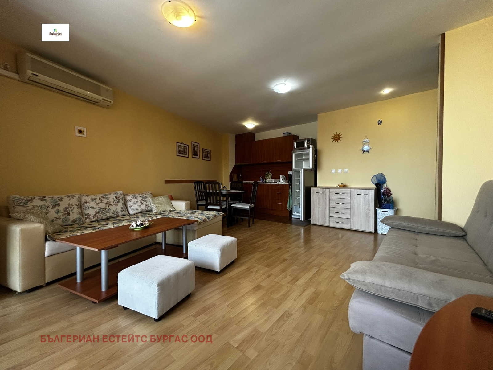 ������� 2-����� | Imot.bg � ����������� 8