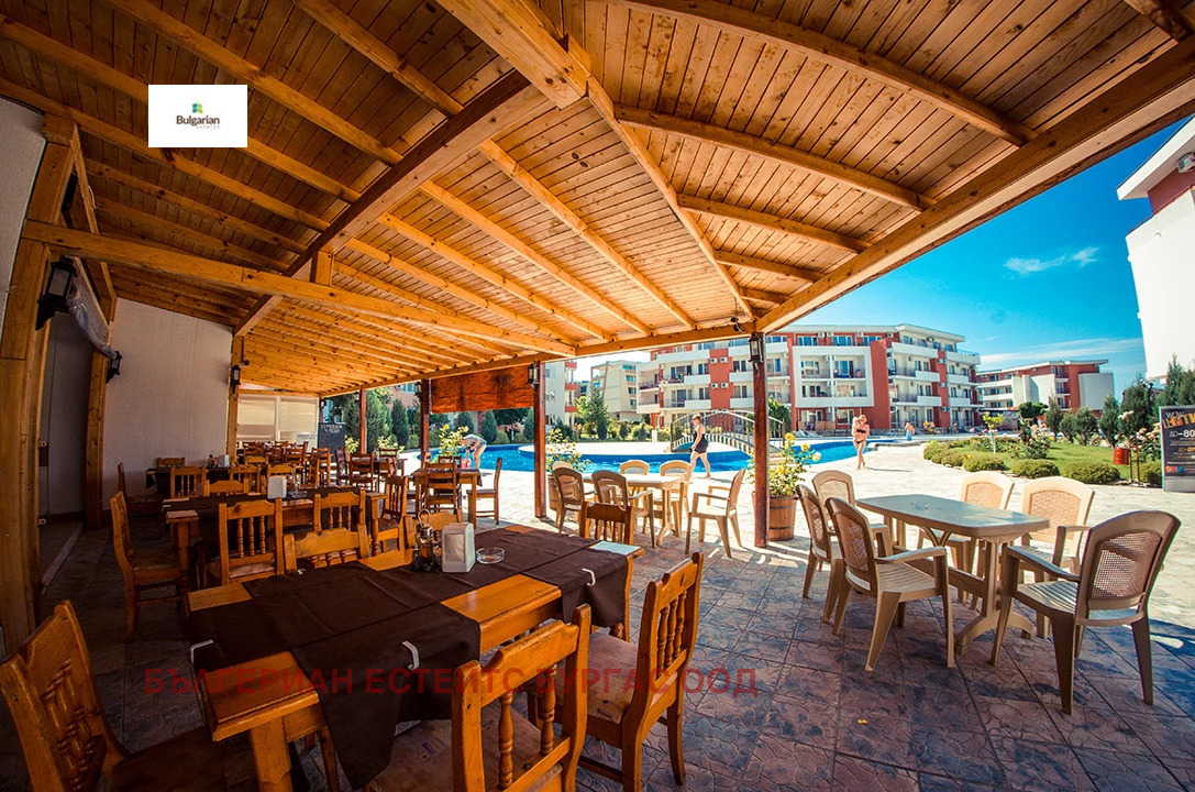 ������� 2-����� | Imot.bg � ����������� 15