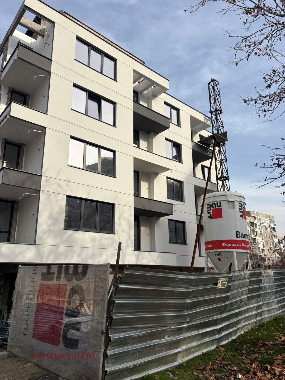 ������� 3-����� | Imot.bg � ����������� 2