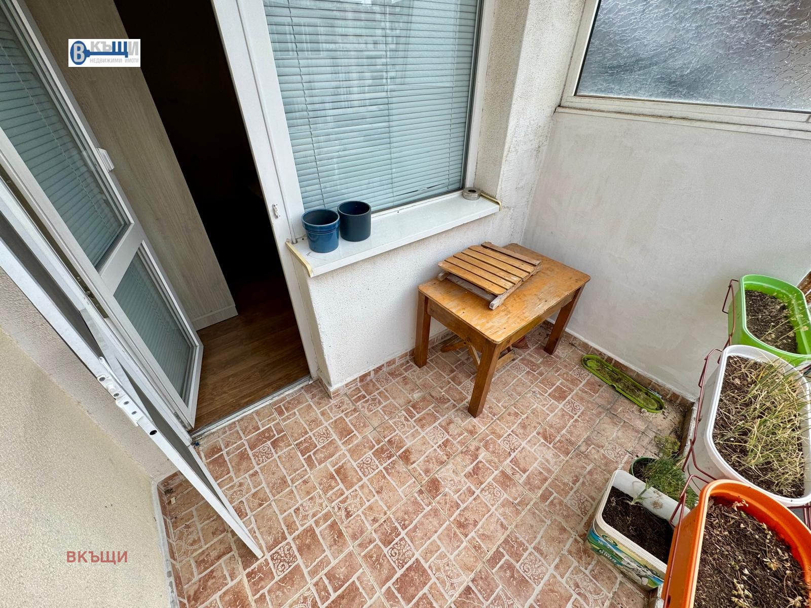 Продава 3-СТАЕН | Imot.bg — изображение 10