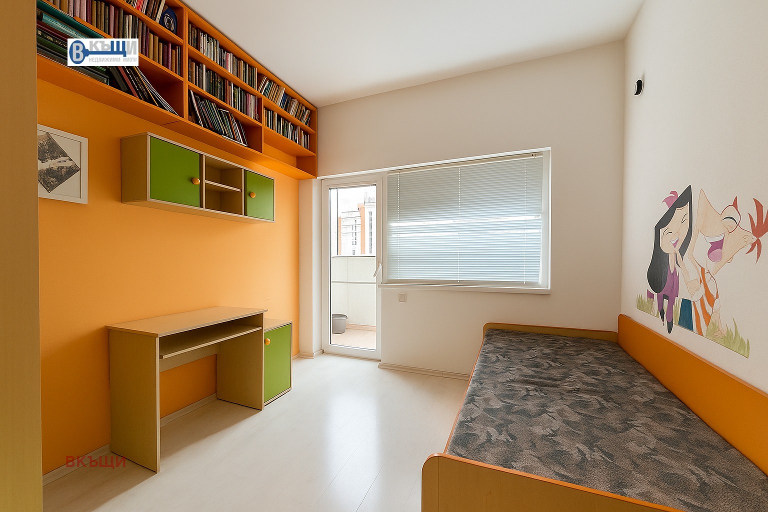 Продава 3-СТАЕН | Imot.bg — изображение 1