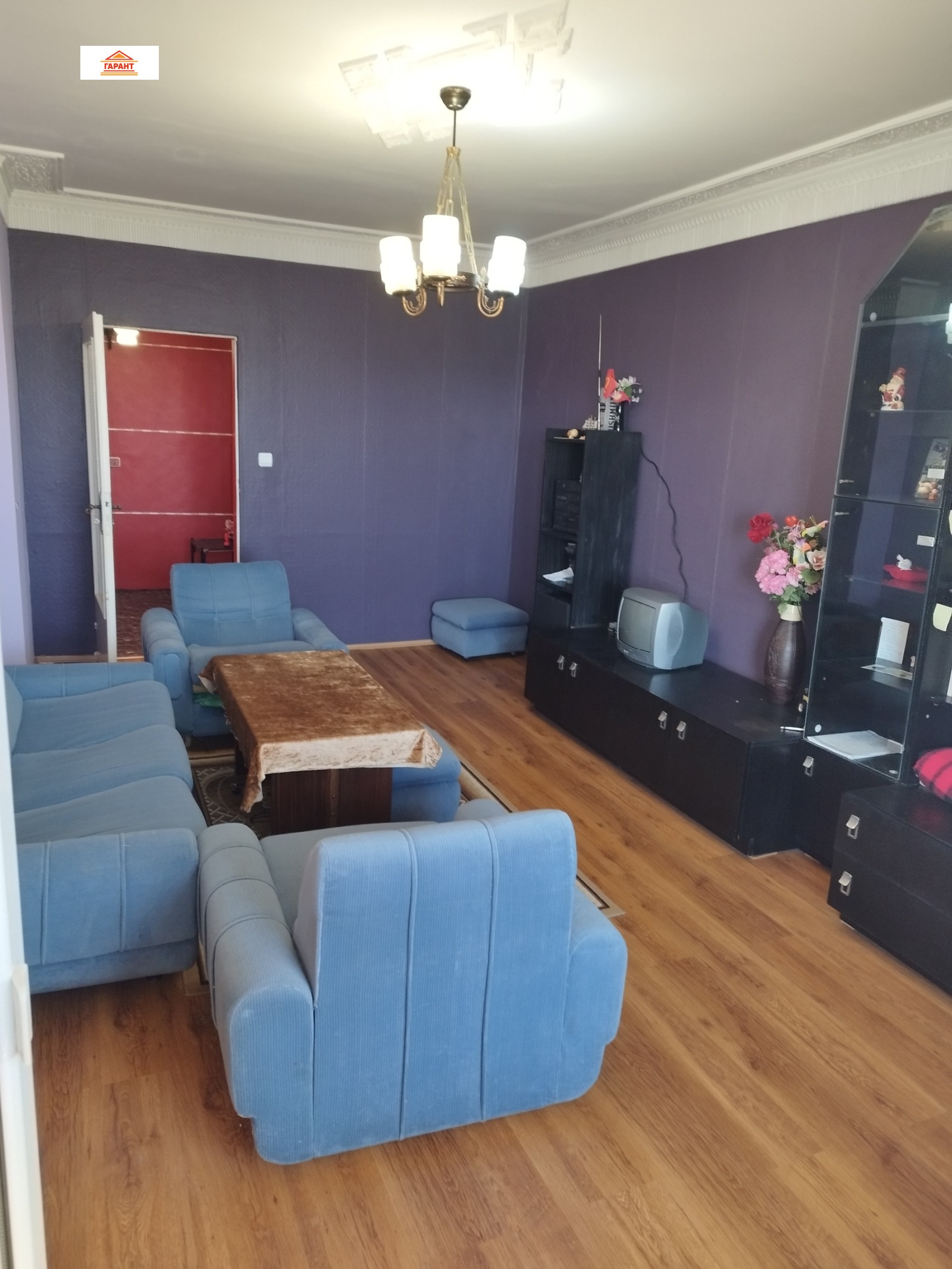 ������� 3-����� | Imot.bg � ����������� 7