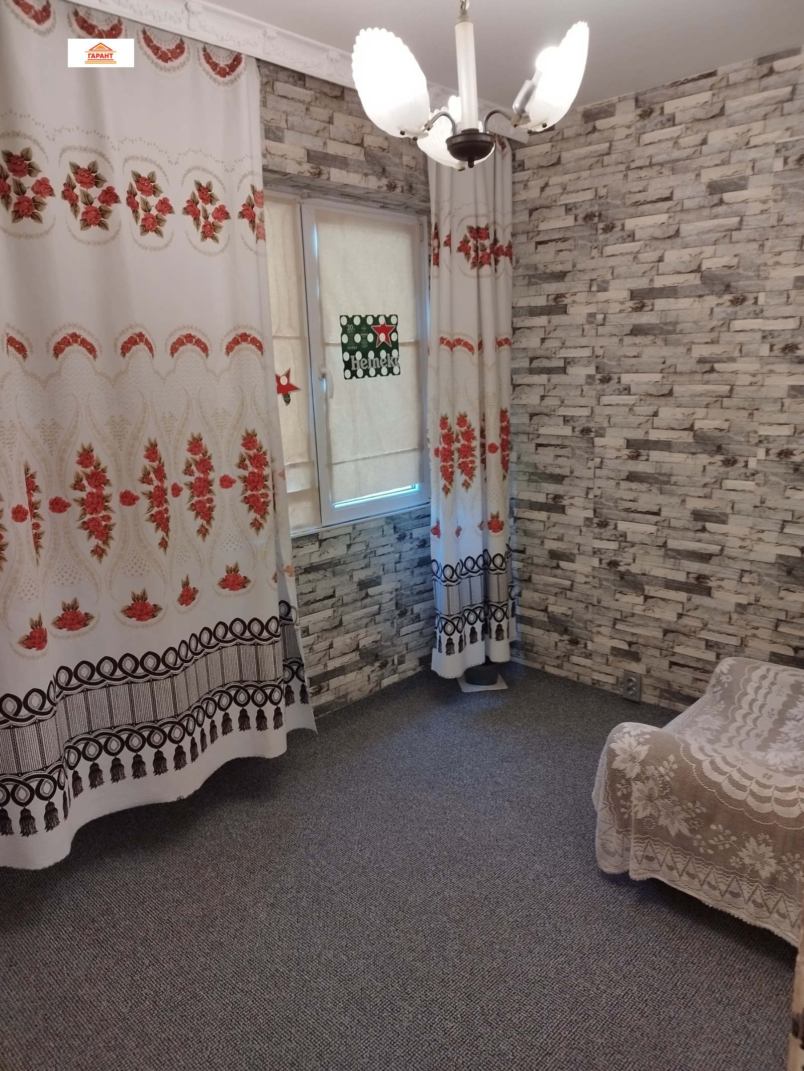 ������� 3-����� | Imot.bg � ����������� 11