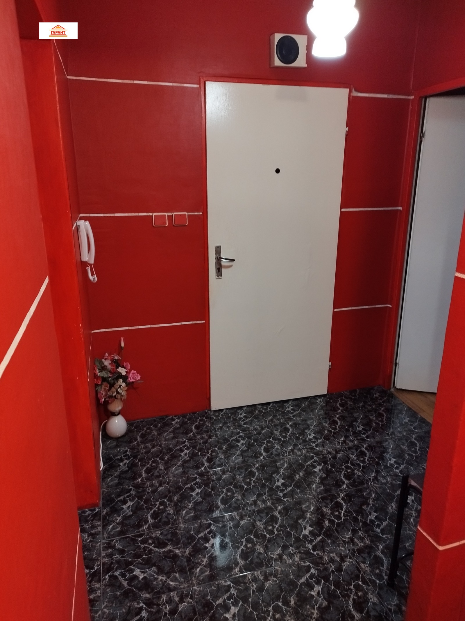 ������� 3-����� | Imot.bg � ����������� 5