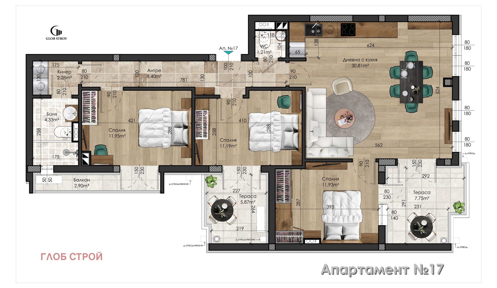 ������� 4-����� | Imot.bg � ����������� 1