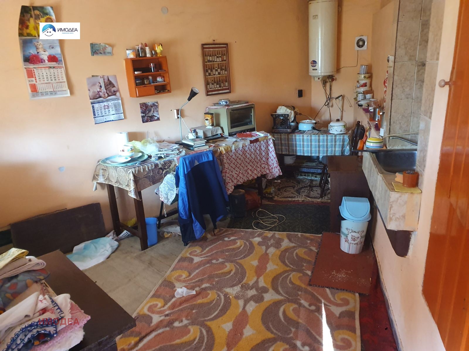 Продава КЪЩА | Imot.bg — изображение 5