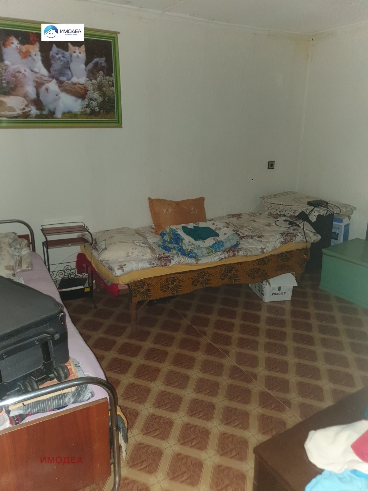 Продава КЪЩА | Imot.bg — изображение 7