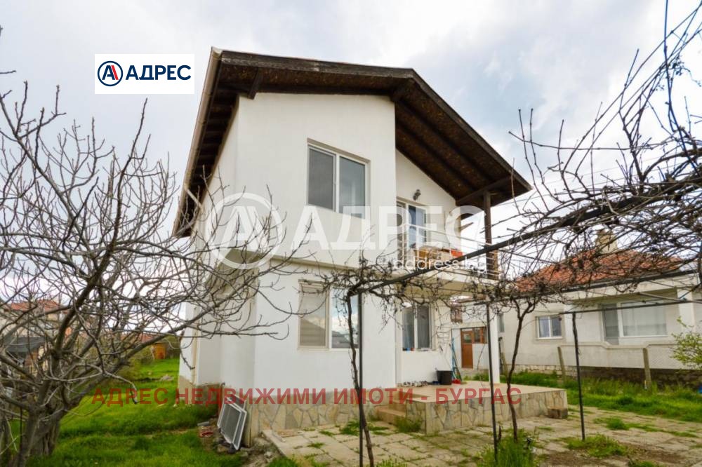 ������� ���� | Imot.bg � ����������� 14